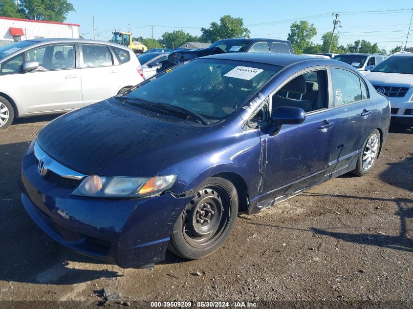 2010 Honda Civic Lx VIN: 2HGFA1F51AH532968 Lot: 39509209