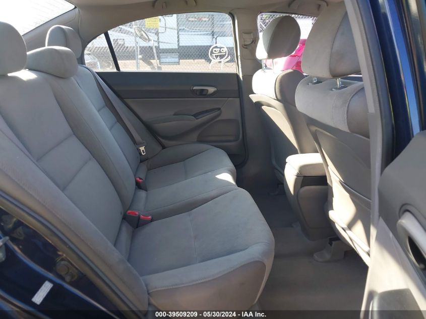 2010 Honda Civic Lx VIN: 2HGFA1F51AH532968 Lot: 39509209