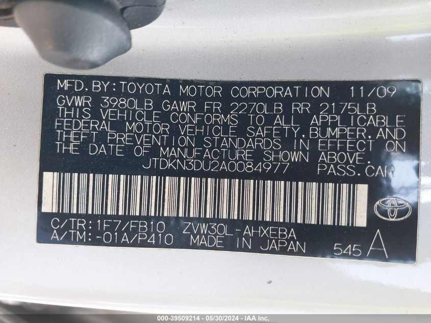 2010 Toyota Prius Ii VIN: JTDKN3DU2A0084977 Lot: 39509214