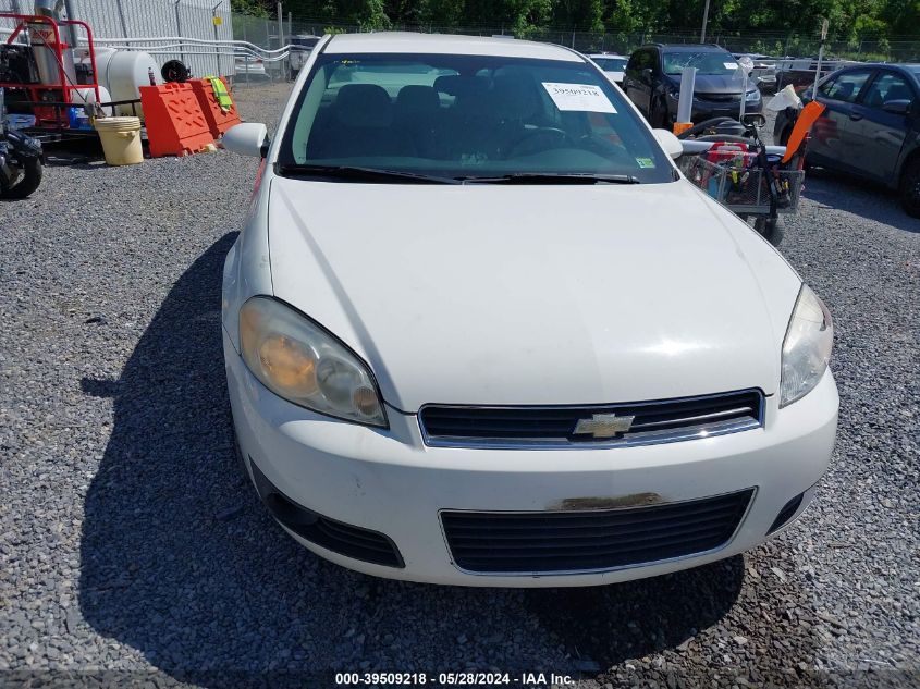 2009 Chevrolet Impala Lt VIN: 2G1WC57M891171581 Lot: 39509218