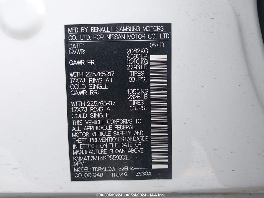 2019 NISSAN ROGUE SV - KNMAT2MT4KP559301