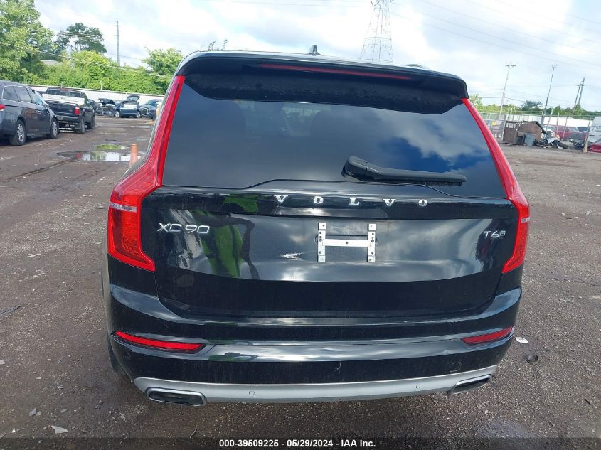 2020 Volvo Xc90 T6 Momentum 7 Passenger VIN: YV4A22PK7L1572874 Lot: 39509225