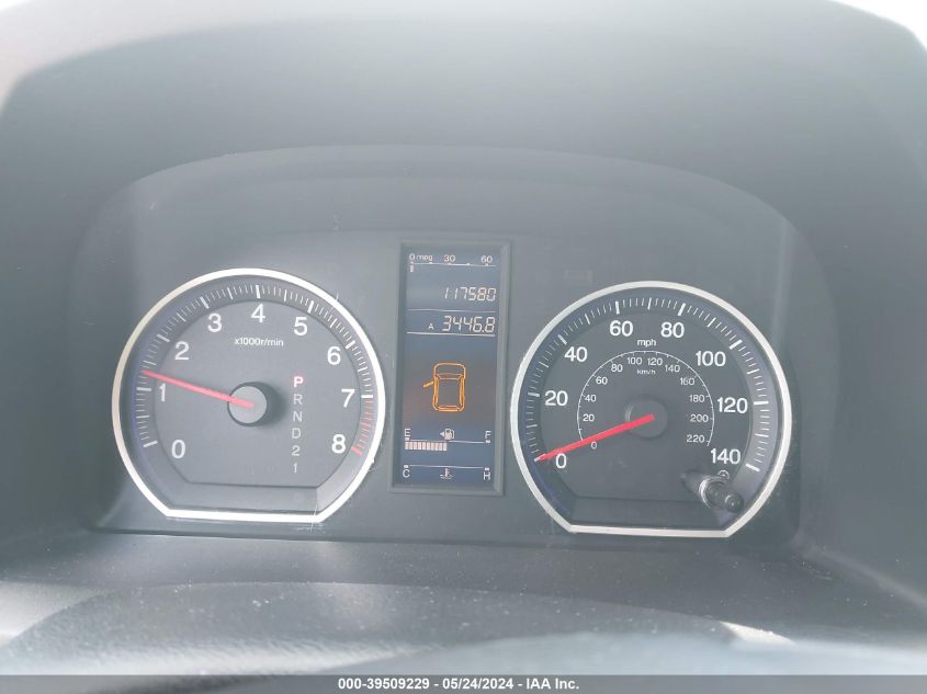 2010 Honda Cr-V Lx VIN: 3CZRE3H37AG703546 Lot: 39509229