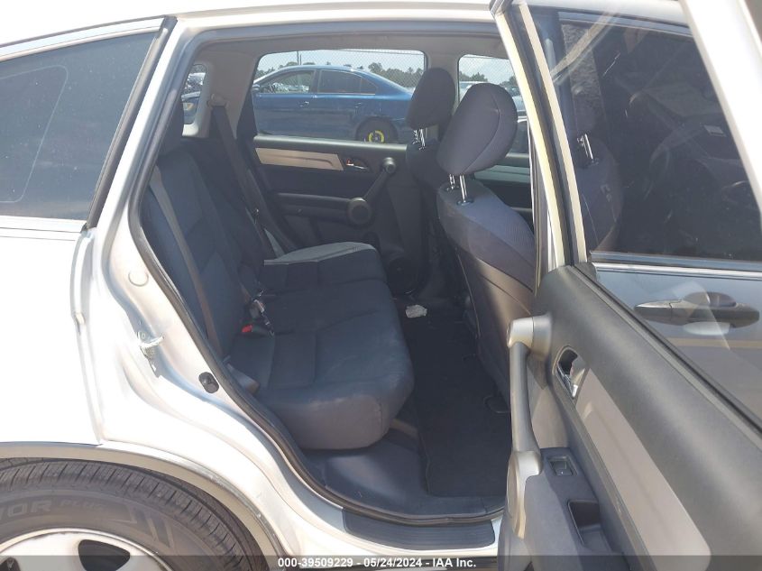 2010 Honda Cr-V Lx VIN: 3CZRE3H37AG703546 Lot: 39509229
