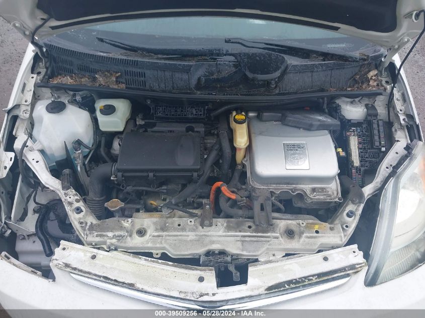 2007 Toyota Prius VIN: JTDKB20U877640931 Lot: 39509256