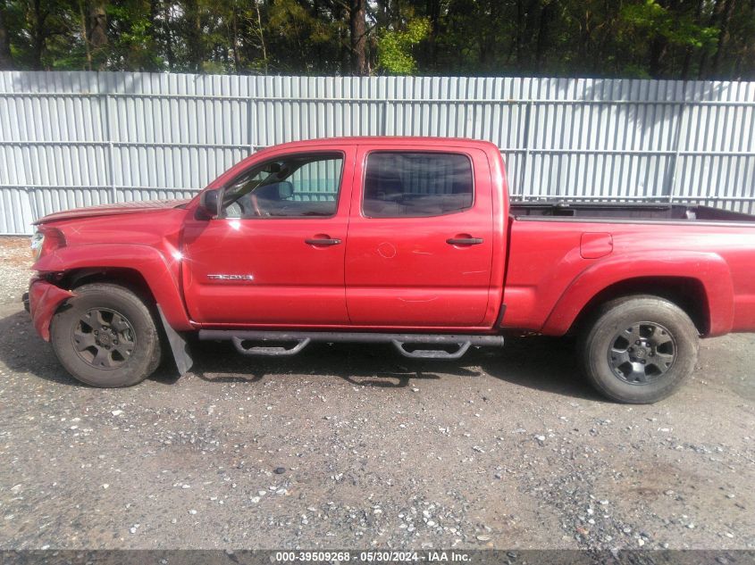 2010 Toyota Tacoma Base V6 VIN: 3TMMU4FN1AM018697 Lot: 39509268