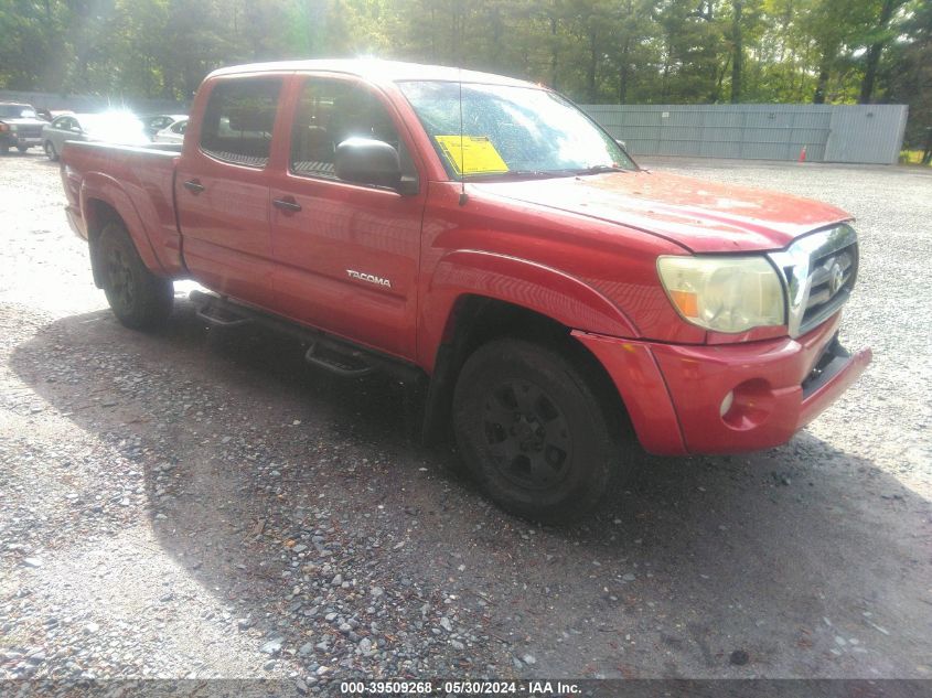 2010 Toyota Tacoma Base V6 VIN: 3TMMU4FN1AM018697 Lot: 39509268