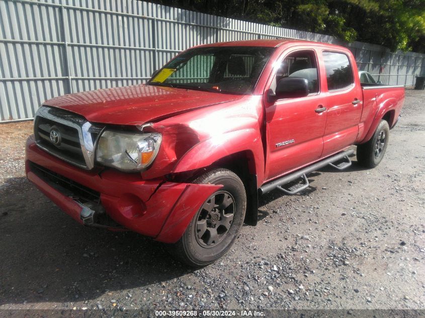 2010 Toyota Tacoma Base V6 VIN: 3TMMU4FN1AM018697 Lot: 39509268