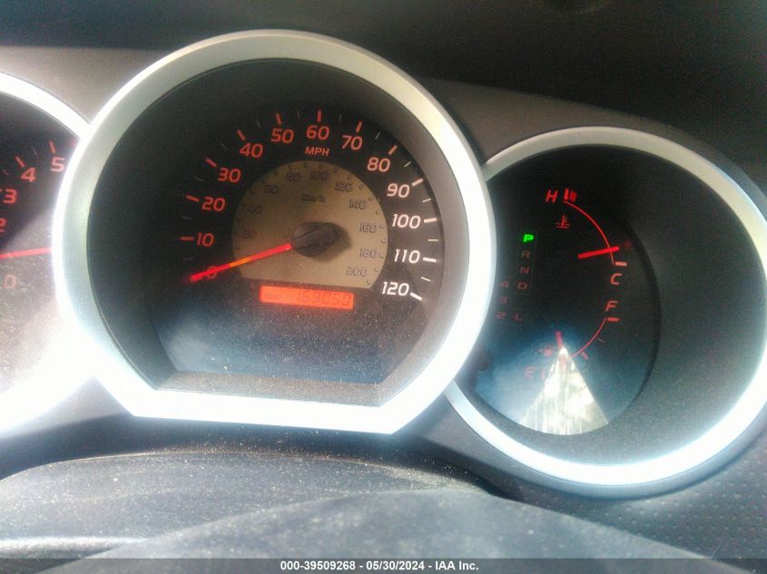 2010 Toyota Tacoma Base V6 VIN: 3TMMU4FN1AM018697 Lot: 39509268