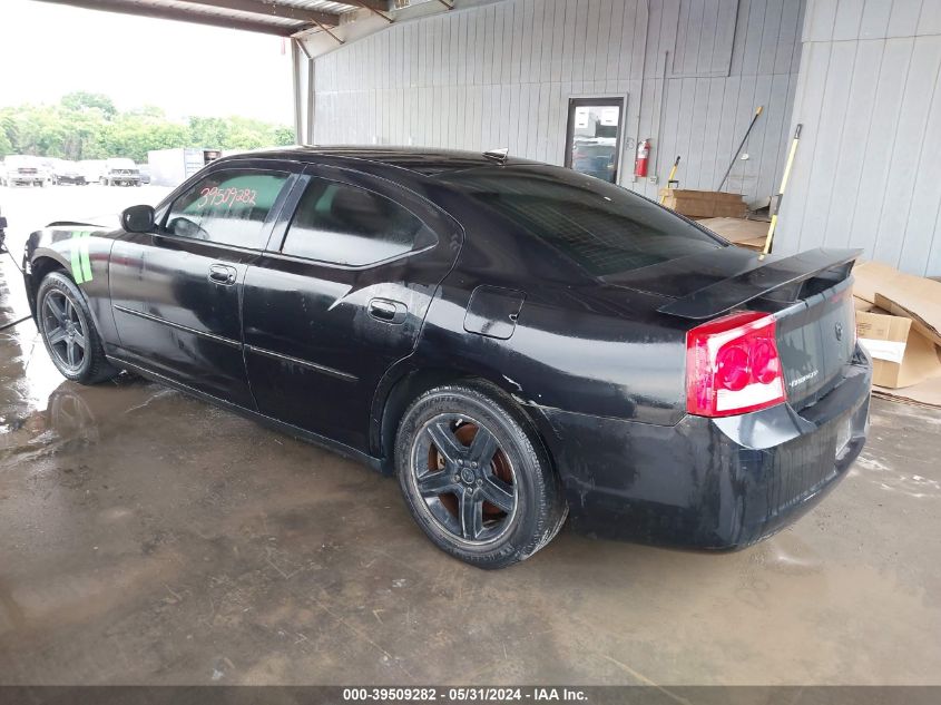 2009 Dodge Charger VIN: 2B3LA43V29H571136 Lot: 39509282