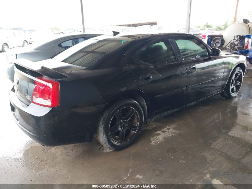 2009 Dodge Charger VIN: 2B3LA43V29H571136 Lot: 39509282