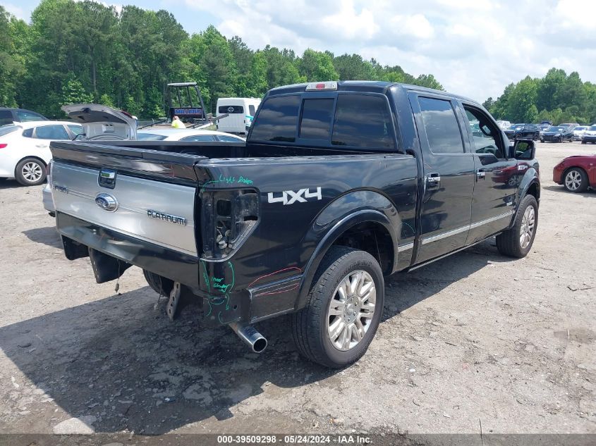 2012 Ford F-150 Platinum VIN: 1FTFW1ET9CFC75451 Lot: 39509298