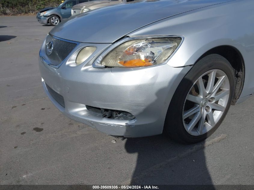 2006 Lexus Gs 300 VIN: JTHBH96S365026665 Lot: 39509305