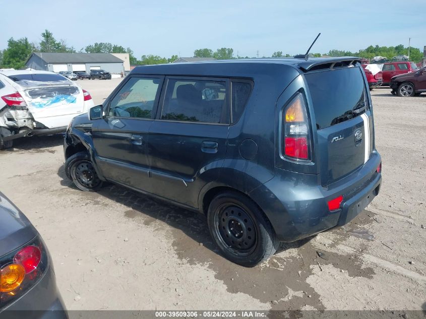 2010 Kia Soul + VIN: KNDJT2A2XA7071013 Lot: 39509306