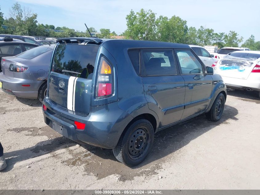 2010 Kia Soul + VIN: KNDJT2A2XA7071013 Lot: 39509306