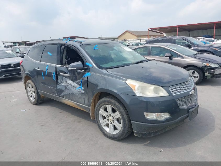 2011 Chevrolet Traverse Lt VIN: 1GNKRJED3BJ115342 Lot: 39509318