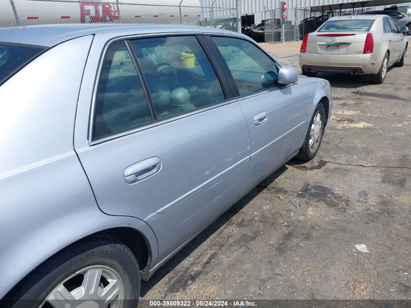 2005 Cadillac Deville Livery VIN: 1G6KD54Y05U119096 Lot: 39509322