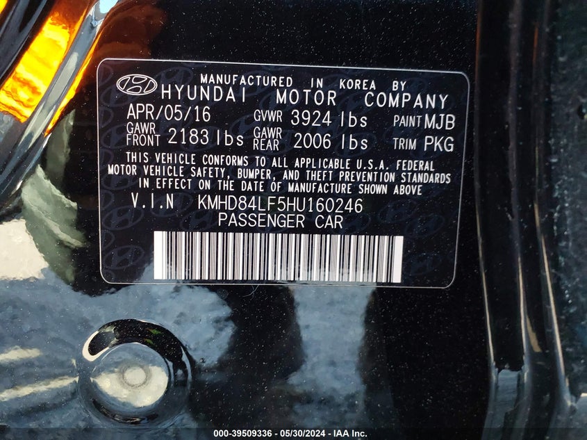 VIN KMHD84LF5HU160246 2017 HYUNDAI ELANTRA SE