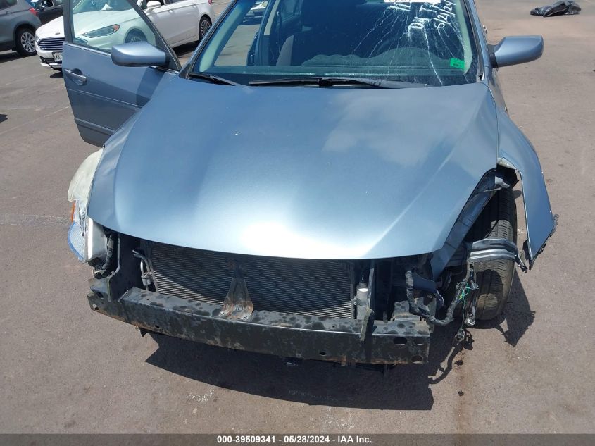 2011 Nissan Altima 2.5 S VIN: 1N4AL2AP0BC131228 Lot: 39509341