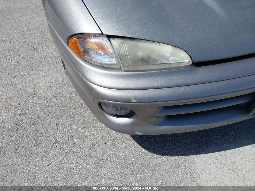 1997 Dodge Intrepid Es VIN: 2B3HD56F4VH584486 Lot: 39509344