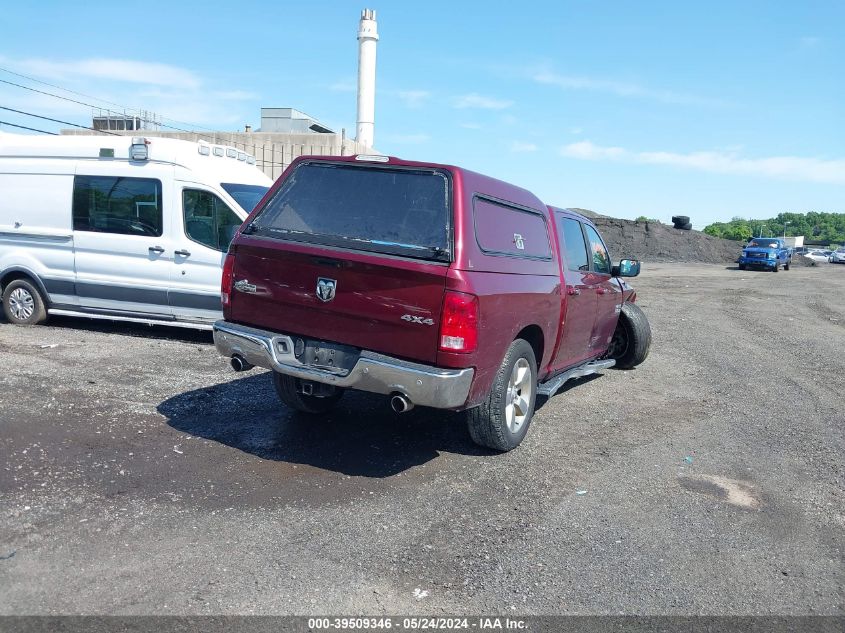 2016 Ram 1500 VIN: 1C6RR7LT6GS413106 Lot: 39509346