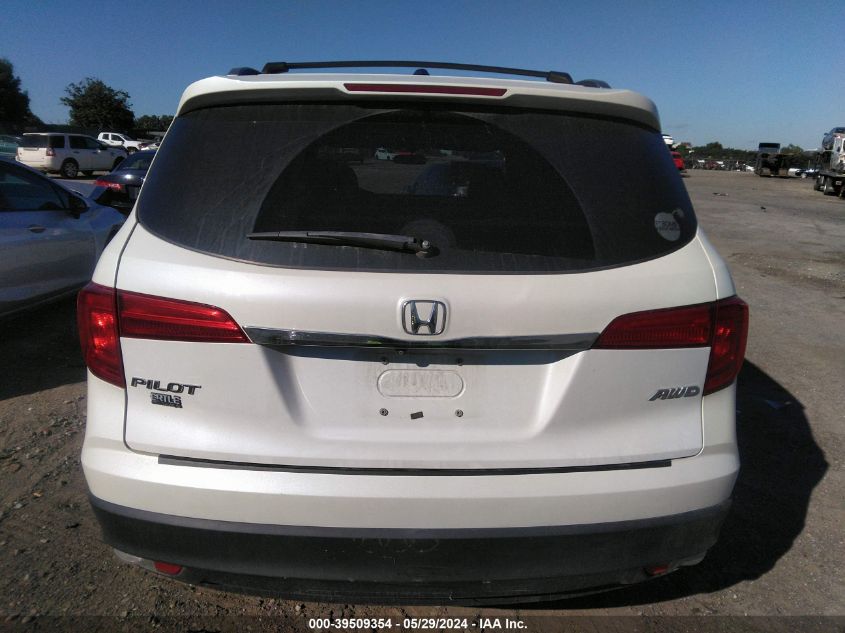 2016 Honda Pilot Ex VIN: 5FNYF6H30GB050394 Lot: 39509354