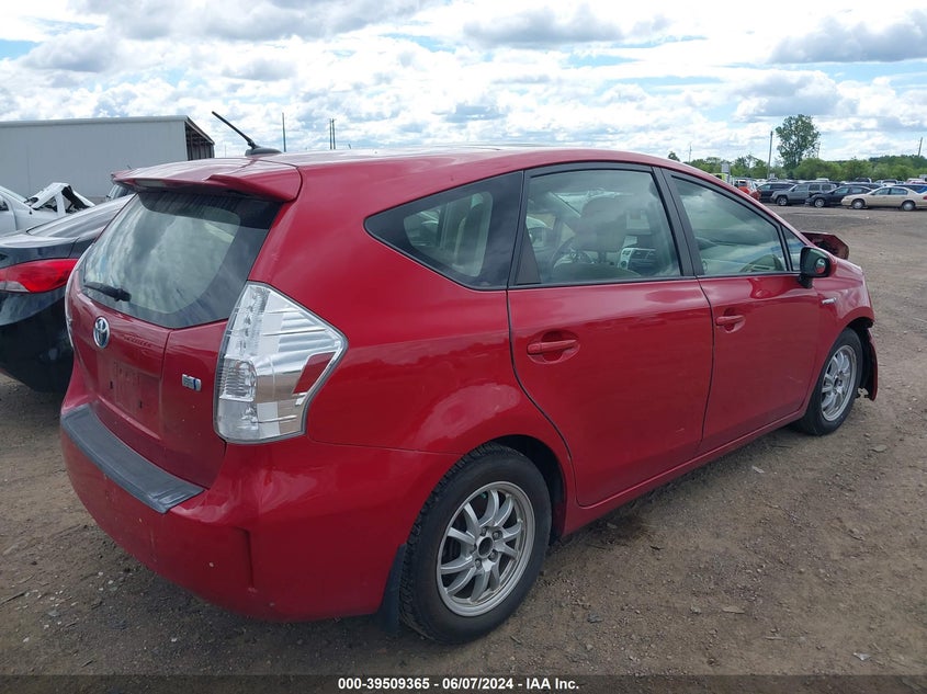 2012 Toyota Prius V VIN: JTDZN3EU1C3170988 Lot: 39509365