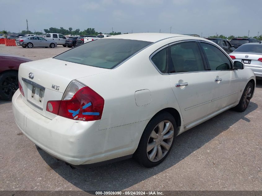 2006 Infiniti M35 Sport VIN: JNKAY01E06M103412 Lot: 39509390