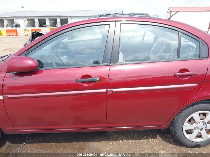 2007 Hyundai Accent Gls VIN: KMHCN46CX7U086696 Lot: 39509404