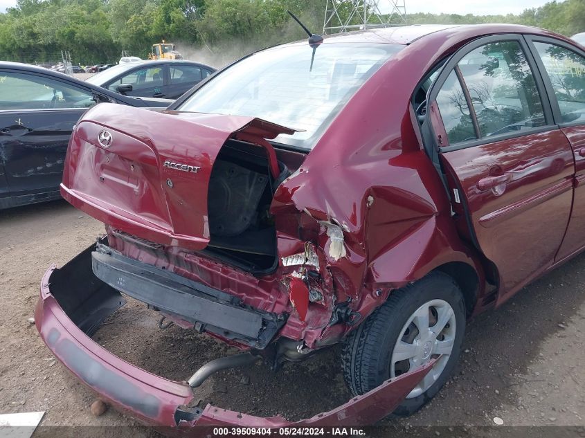 2007 Hyundai Accent Gls VIN: KMHCN46CX7U086696 Lot: 39509404