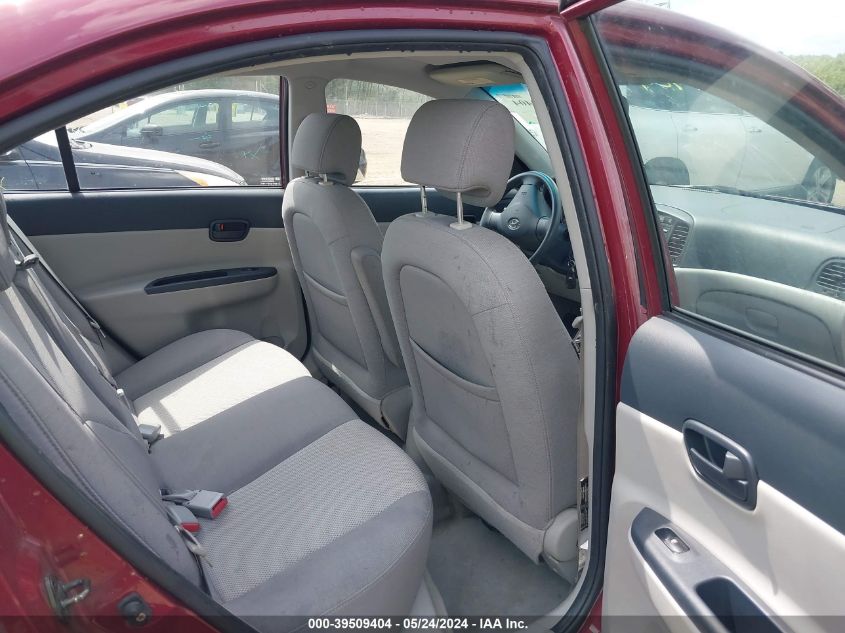 2007 Hyundai Accent Gls VIN: KMHCN46CX7U086696 Lot: 39509404