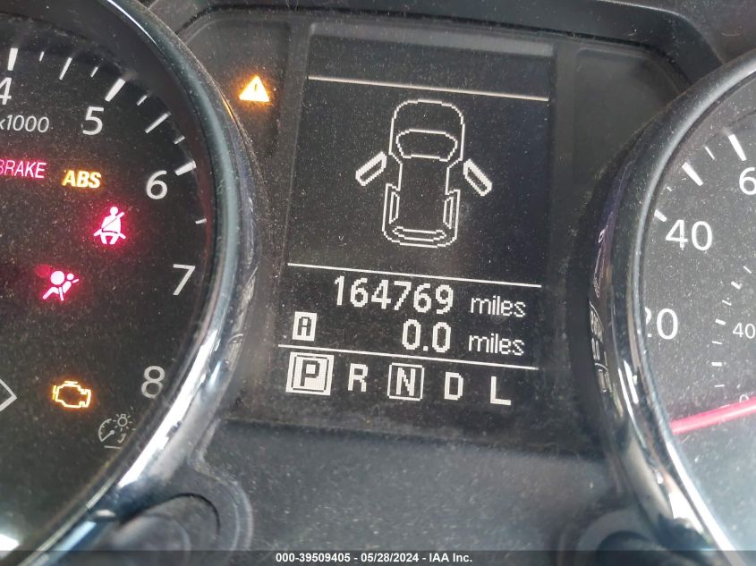 2012 Nissan Rogue S VIN: JN8AS5MV9CW381256 Lot: 39509405