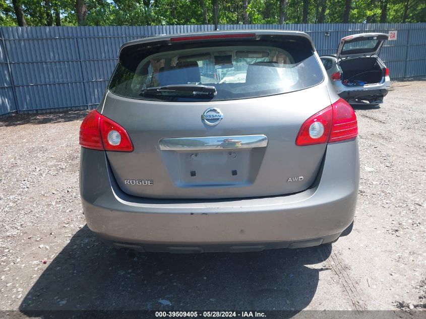 2012 Nissan Rogue S VIN: JN8AS5MV9CW381256 Lot: 39509405