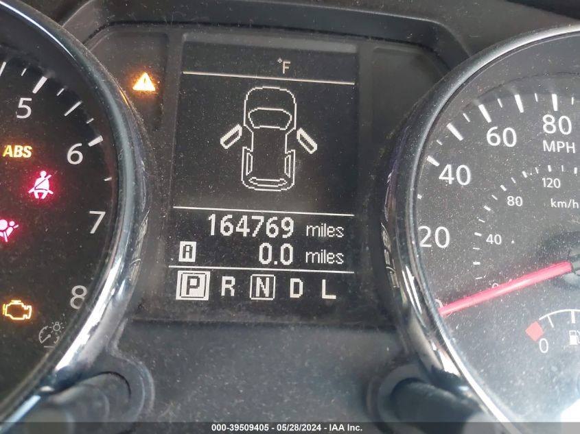 2012 Nissan Rogue S VIN: JN8AS5MV9CW381256 Lot: 39509405