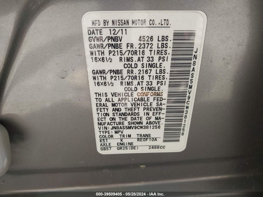 2012 Nissan Rogue S VIN: JN8AS5MV9CW381256 Lot: 39509405