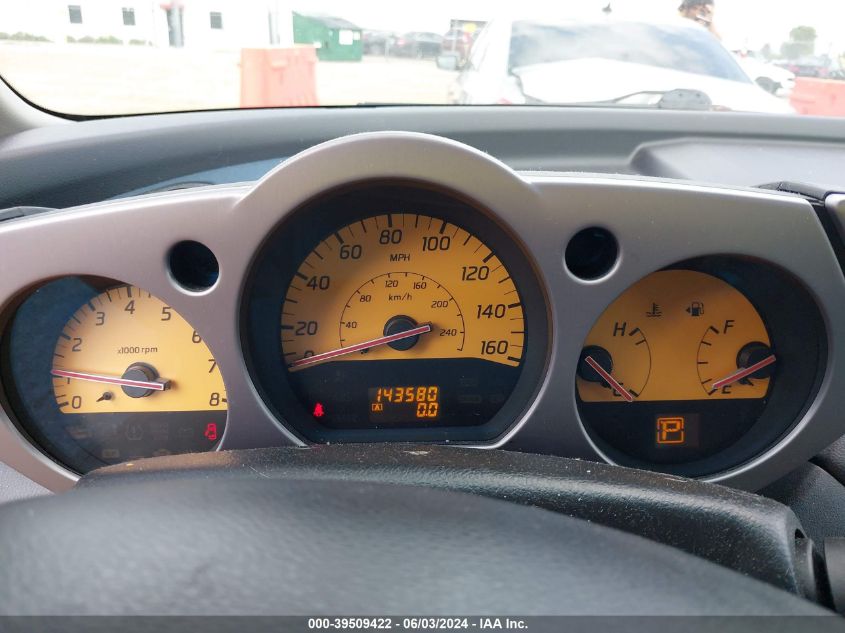 2005 Nissan Murano Sl VIN: JN8AZ08W95W426927 Lot: 39509422