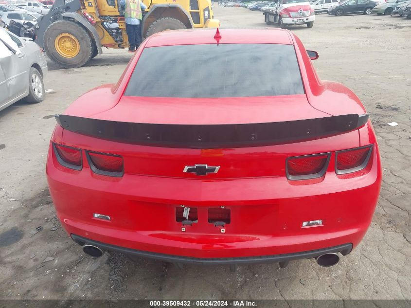 2013 Chevrolet Camaro 2Ss VIN: 2G1FK1EJ9D9219703 Lot: 39509432