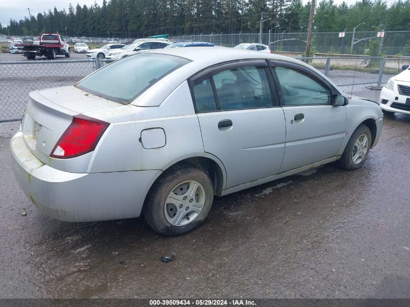 2004 Saturn Ion 1 VIN: 1G8AF52F44Z199003 Lot: 39509434