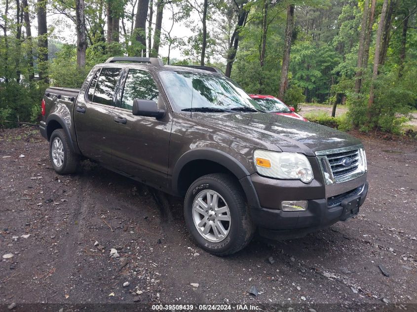 2007 Ford Explorer Sport Trac Xlt VIN: 1FMEU51K37UB83867 Lot: 39509439