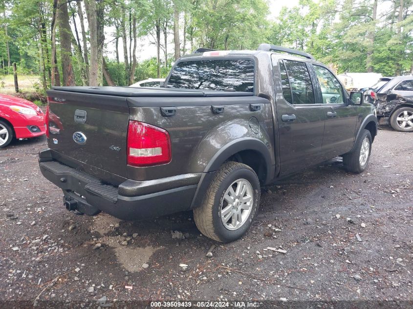 2007 Ford Explorer Sport Trac Xlt VIN: 1FMEU51K37UB83867 Lot: 39509439