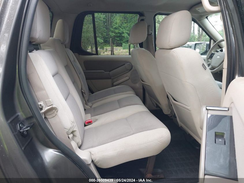 2007 Ford Explorer Sport Trac Xlt VIN: 1FMEU51K37UB83867 Lot: 39509439