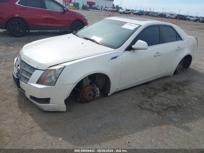 2008 Cadillac Cts Standard VIN: 1G6DF577880143924 Lot: 39509443