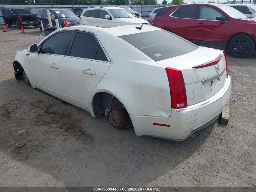 2008 Cadillac Cts Standard VIN: 1G6DF577880143924 Lot: 39509443