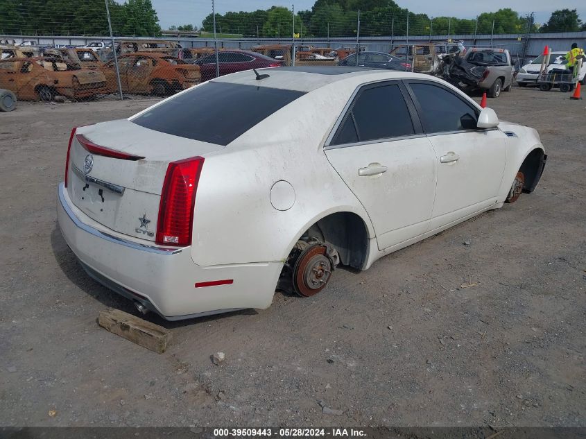 2008 Cadillac Cts Standard VIN: 1G6DF577880143924 Lot: 39509443