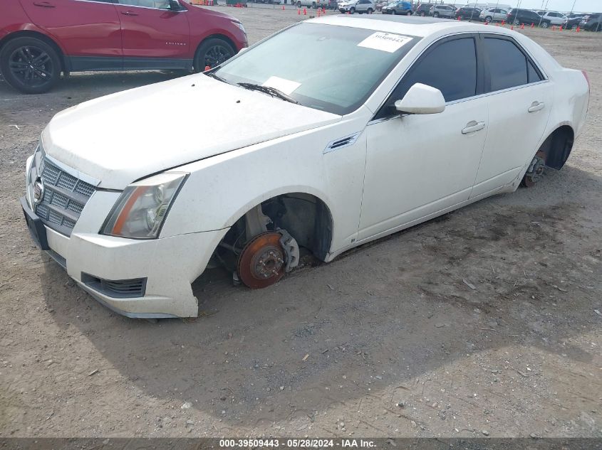 2008 Cadillac Cts Standard VIN: 1G6DF577880143924 Lot: 39509443