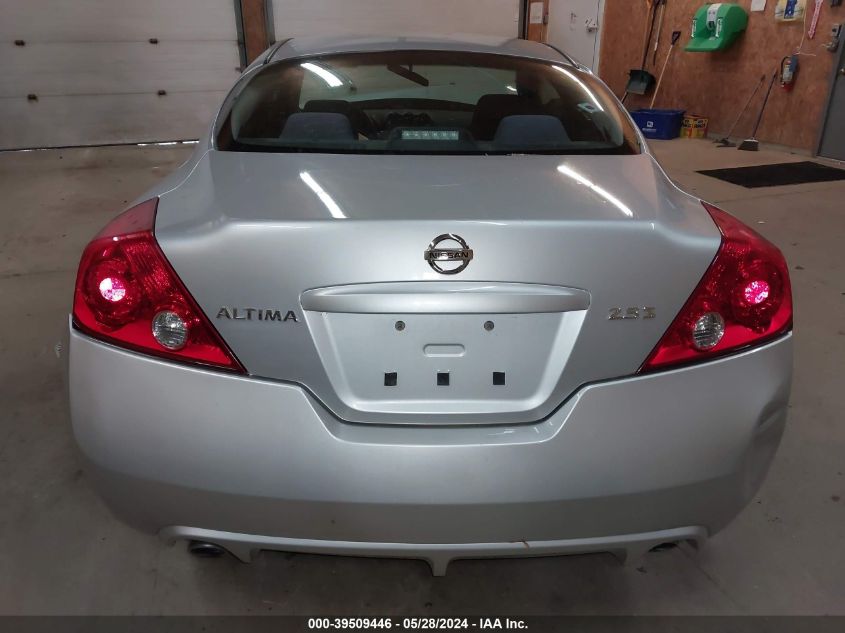 2012 Nissan Altima S VIN: 1N4AL2EP4CC262061 Lot: 39509446