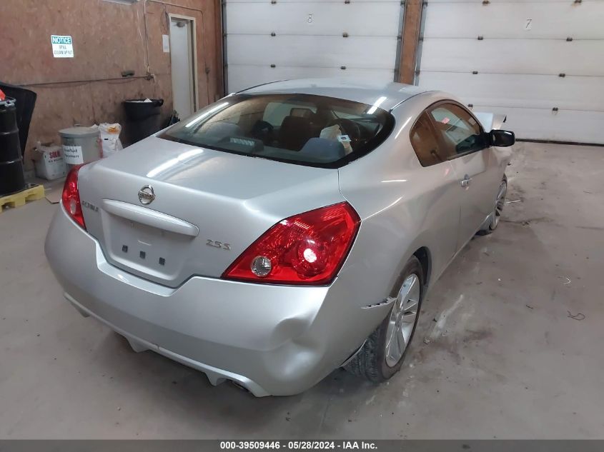 2012 Nissan Altima S VIN: 1N4AL2EP4CC262061 Lot: 39509446