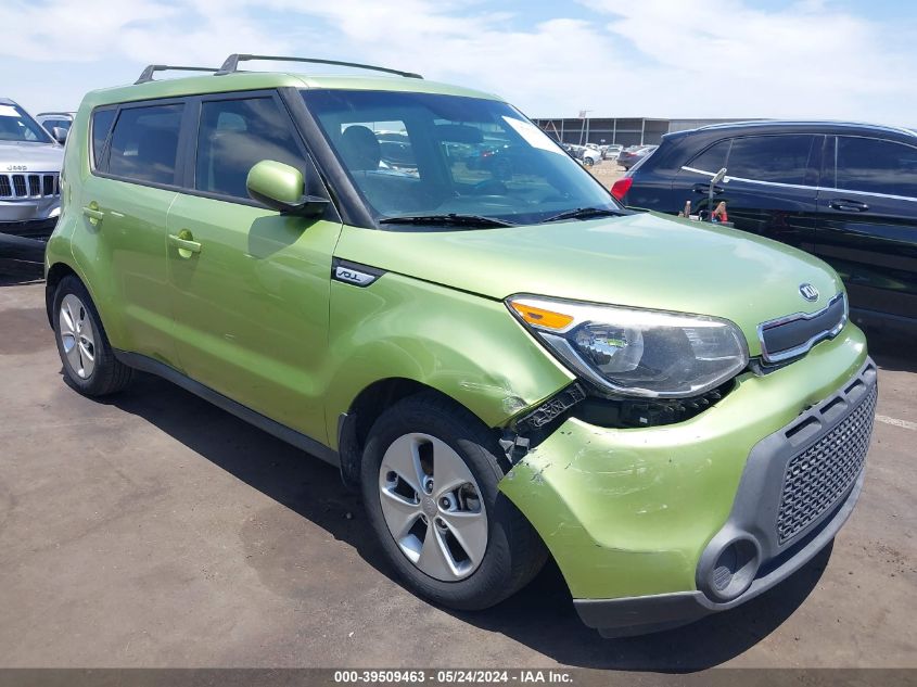 2015 Kia Soul VIN: KNDJN2A25F7778974 Lot: 39509463