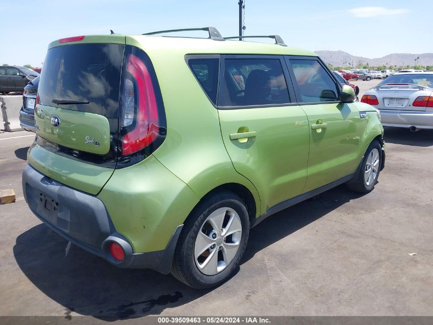 2015 Kia Soul VIN: KNDJN2A25F7778974 Lot: 39509463