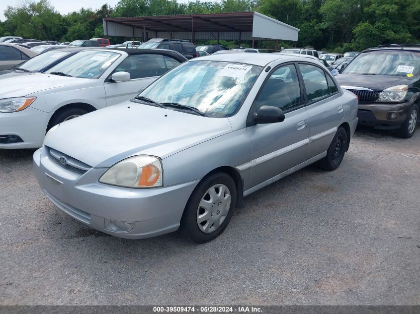 2005 Kia Rio VIN: KNADC125156402103 Lot: 39509474